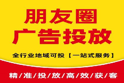 百度竞价托管运营案例：效果显著的提升之路
