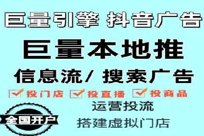 百度推广托管如何助力企业实现营销目标——多案例研究